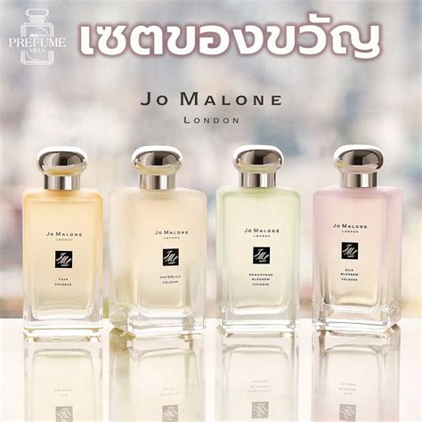 jo malone哪裡買最便宜